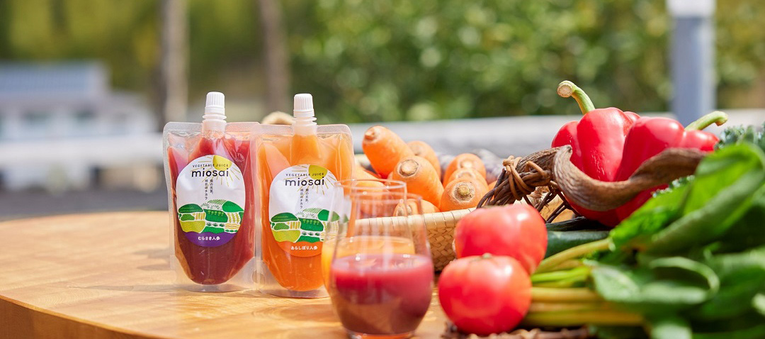 企業・組織向けケータリングサービス ケータグルメットミホ